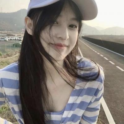 山火
