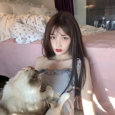 艾米